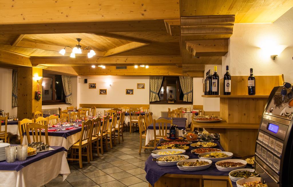 Hotel Compagnoni Санта Катерина Валфурва Екстериор снимка